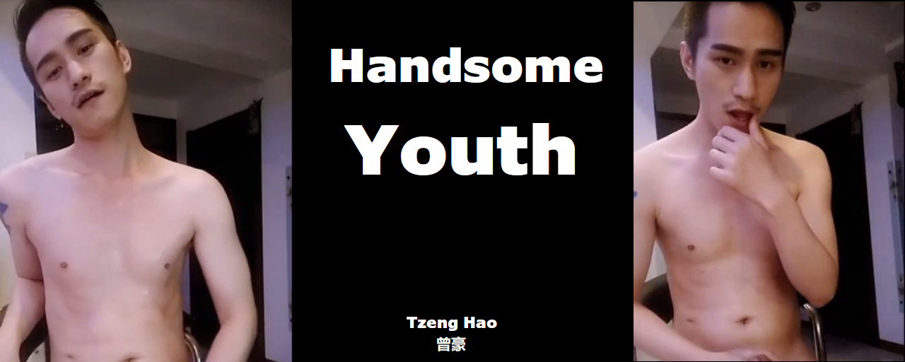 Handsome Youth