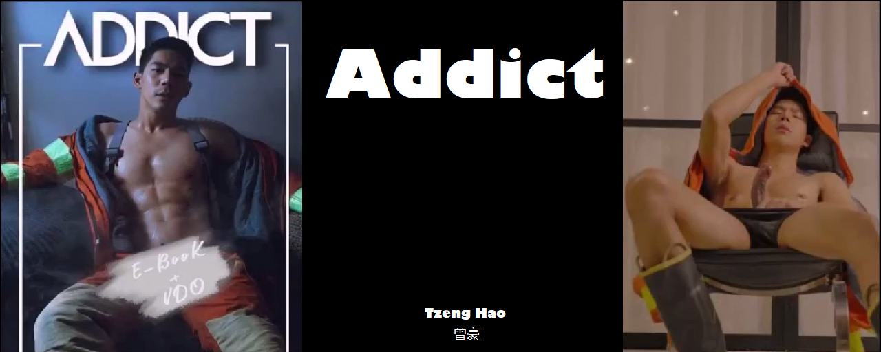 Magazine – Addict