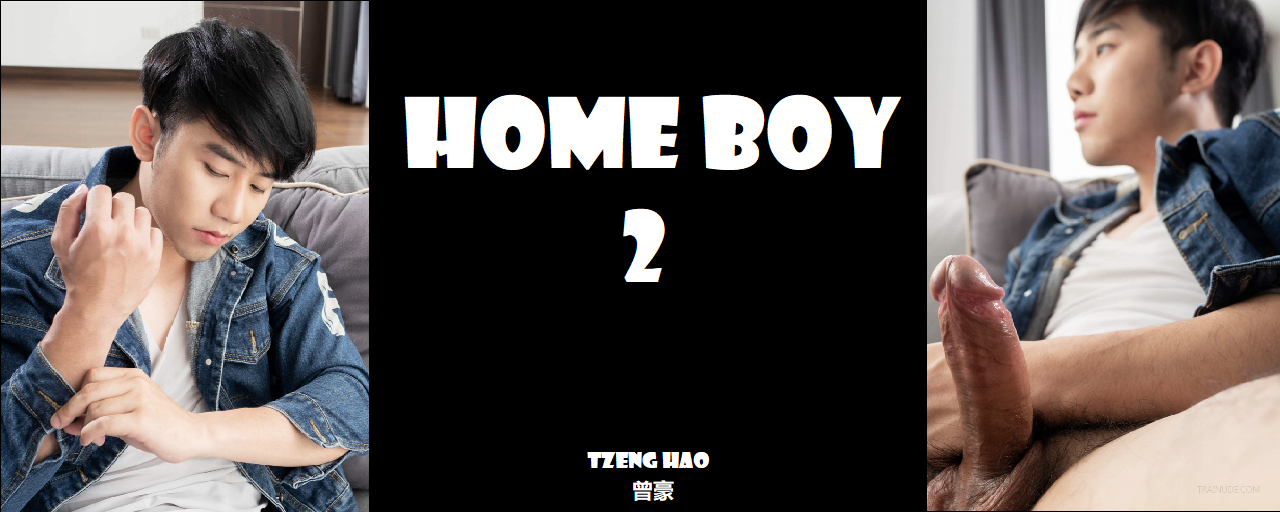 Magazine – Home Boy 2