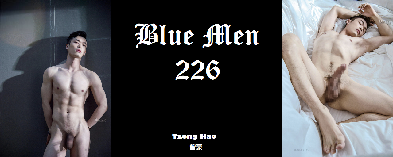 Magazine – Blue Men 226