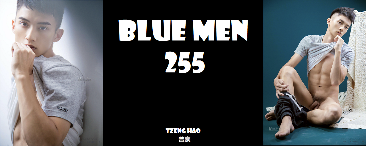 Magazine – Blue Men 255