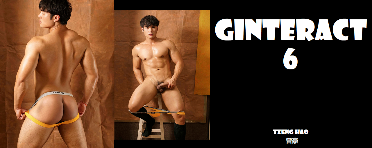 Magazine – Ginteract 6