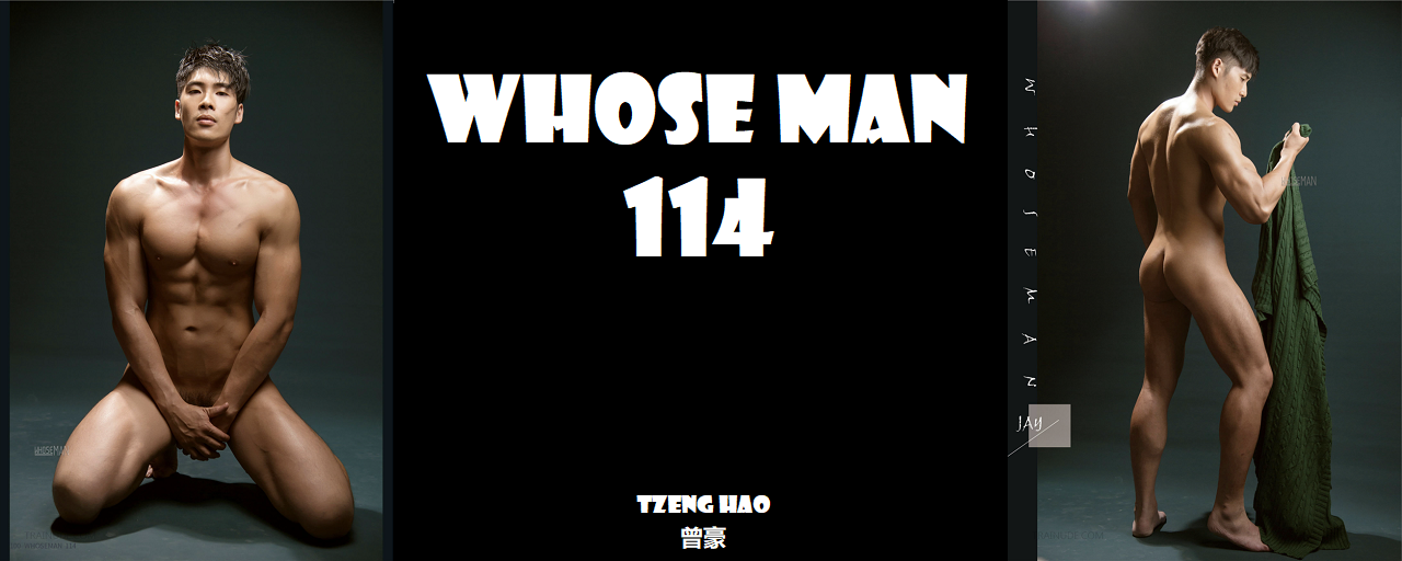 Magazine – Whose Man 114