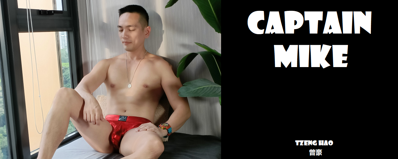 Magazine – Captain Mike