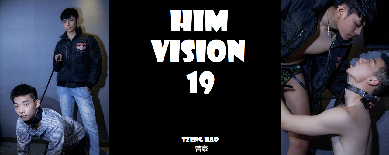 Magazine – Him Vision 19