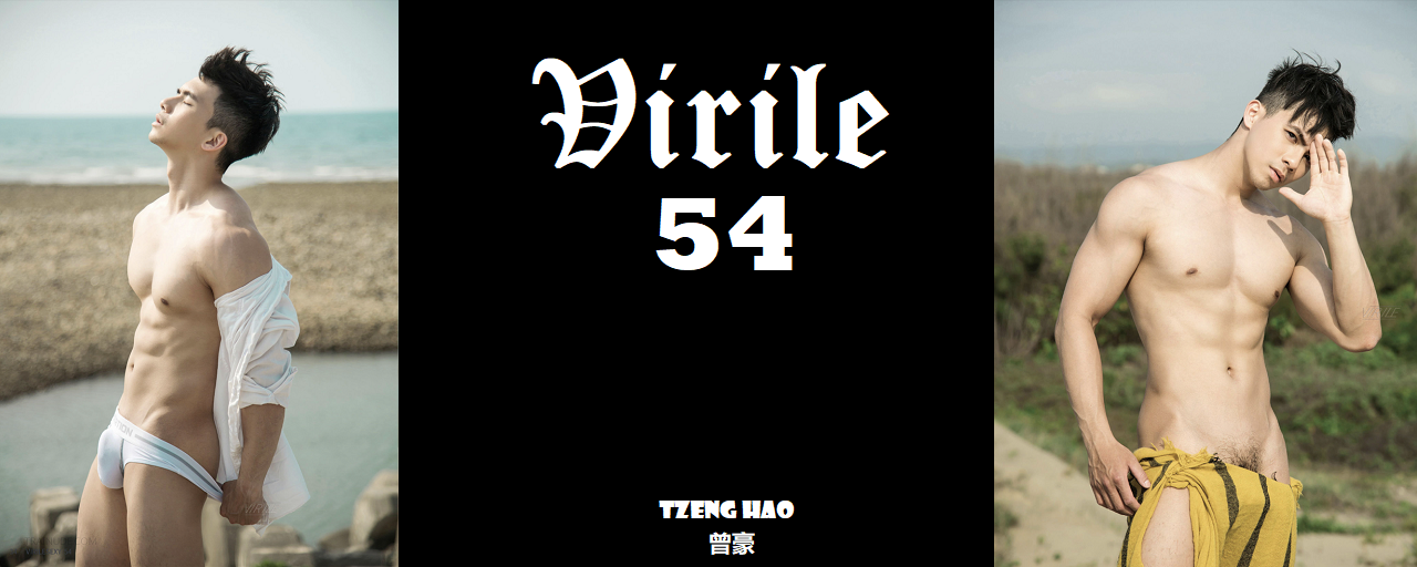 Magazine – Virile 54
