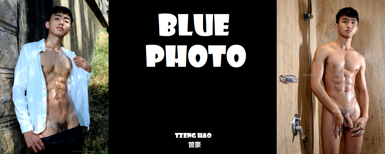 Magazine – Blue Photo 183