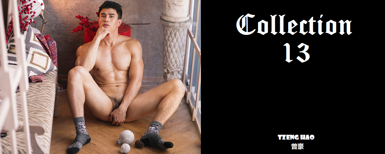 Magazine – Collection 13