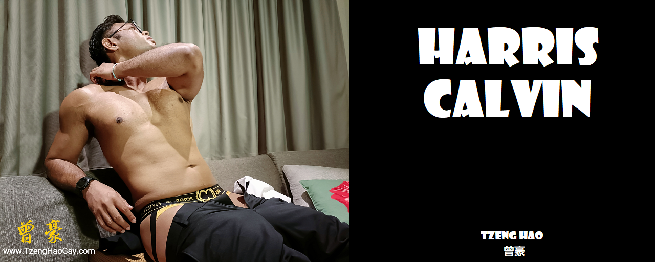 Magazine – Harris Calvin