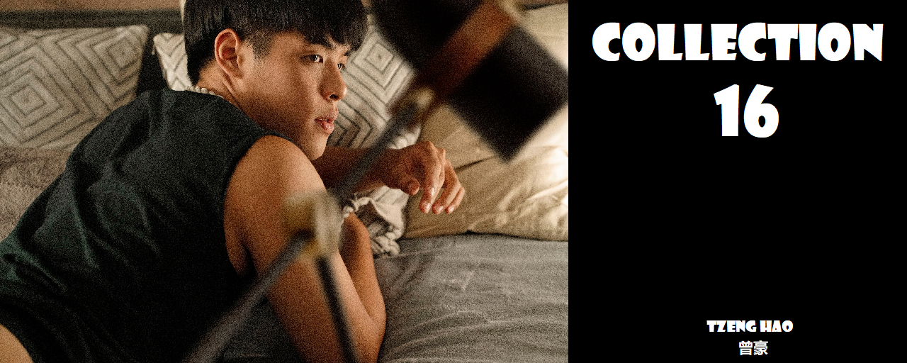 Magazine – Collection 16