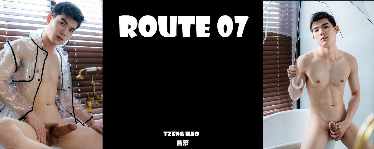 Magazine – Route 07