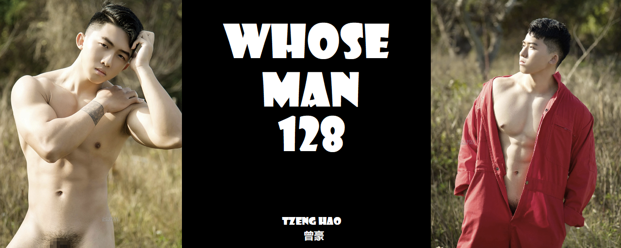 Magazine – Whose Man 128