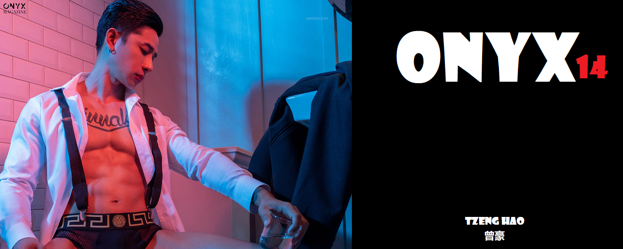 Magazine – Onyx 14