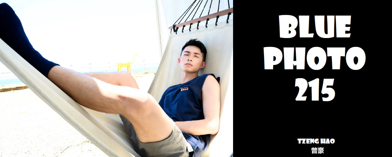 Magazine – Blue Photo 215