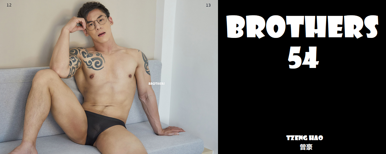 Magazine – Brothers 54