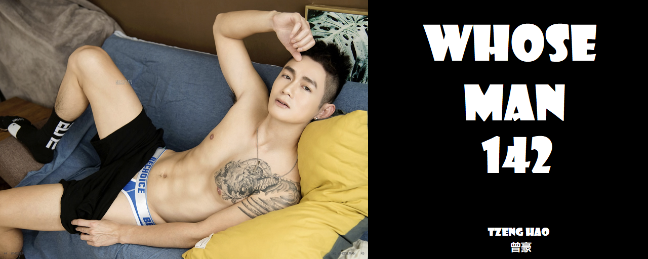 Magazine – Whose Man 142