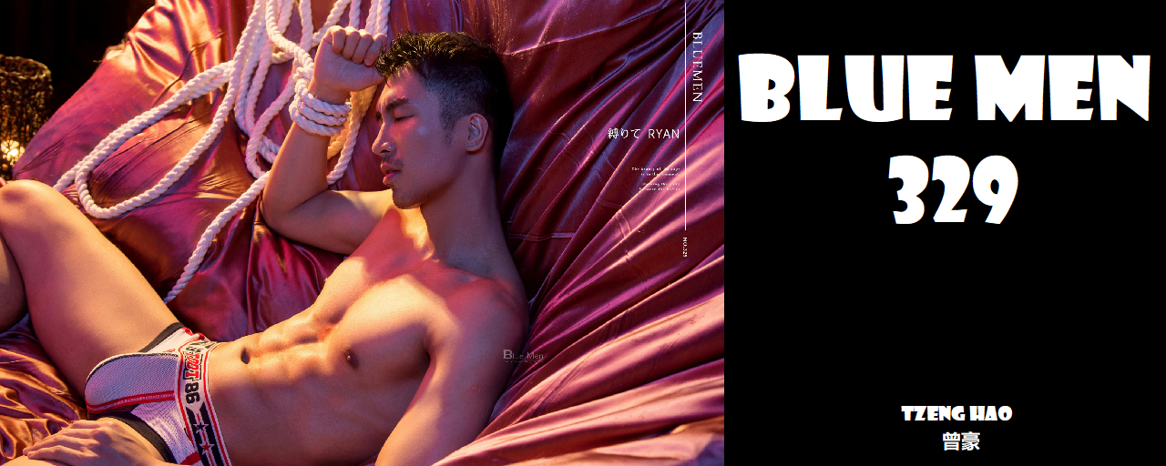 Magazine – Blue Men 329