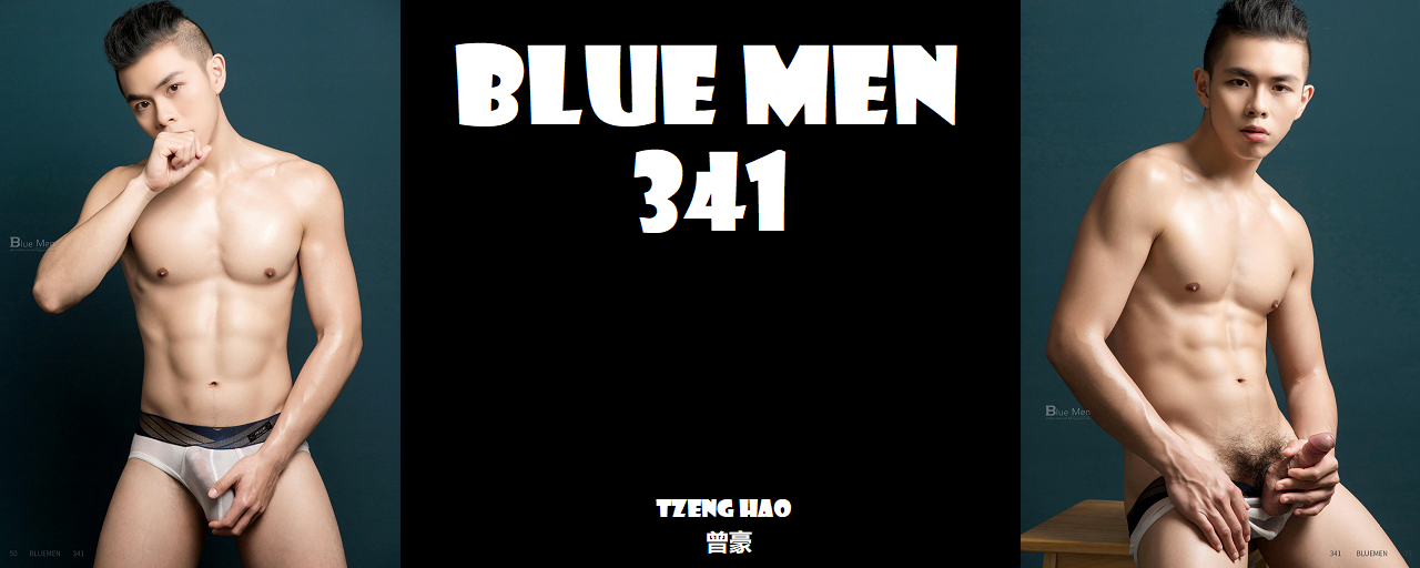 Magazine – Blue Men 341