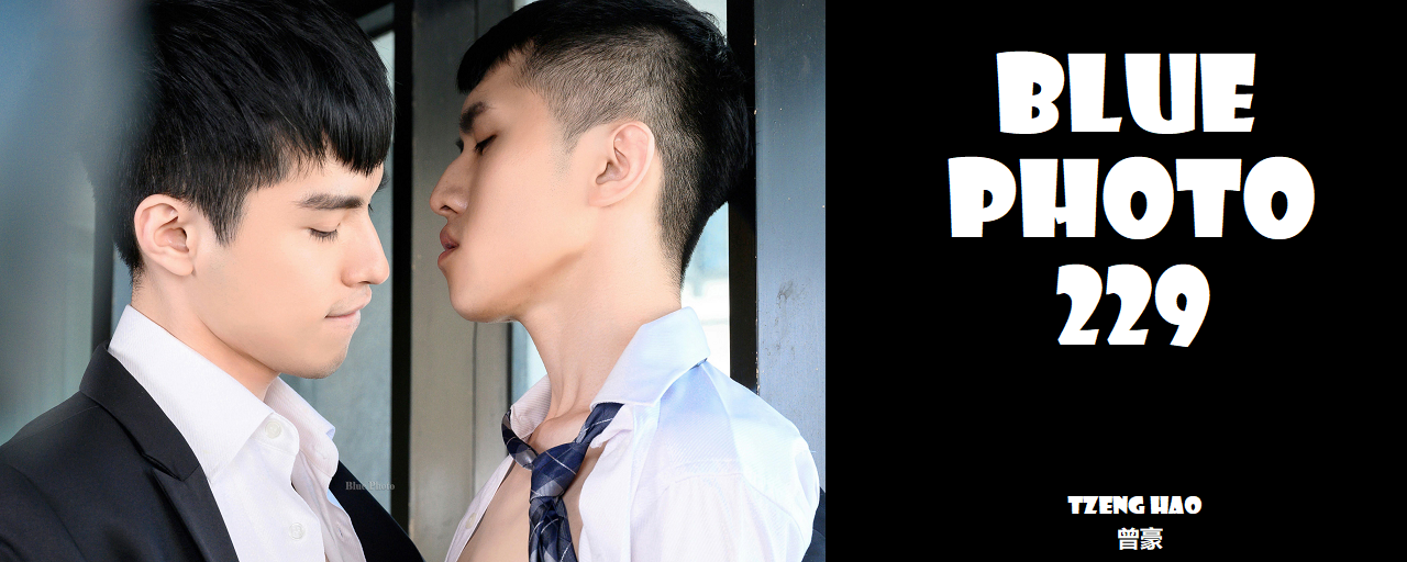 Magazine – Blue Photo 229