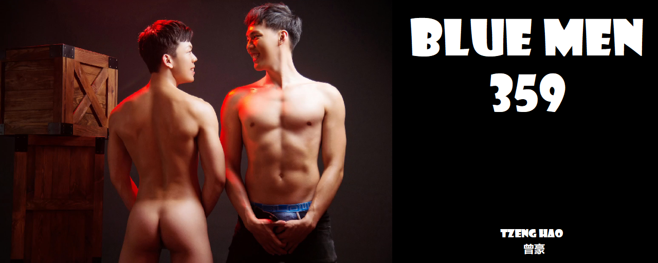 Magazine – Blue Men 359