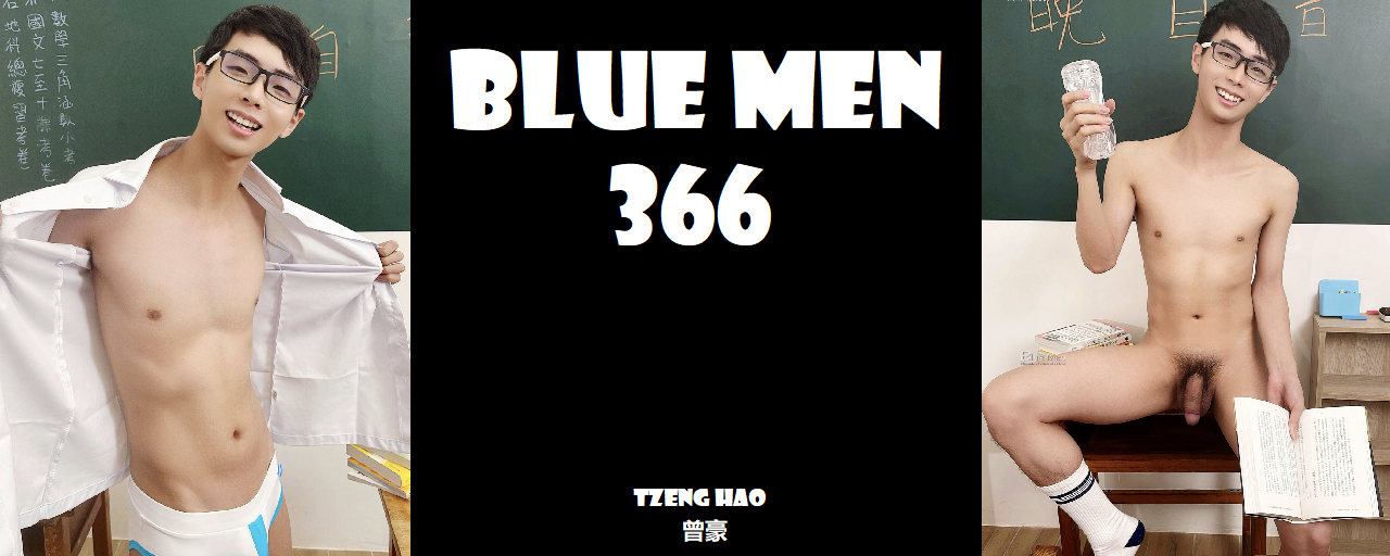 Magazine – Blue Men 366