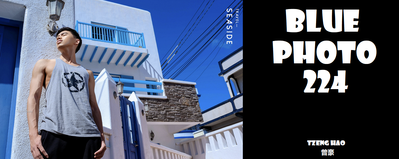 Magazine – Blue Photo 224