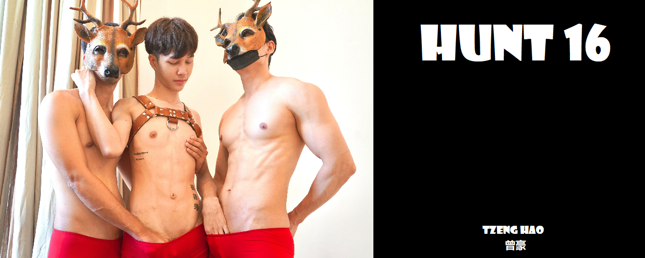 Magazine – Hunt 16