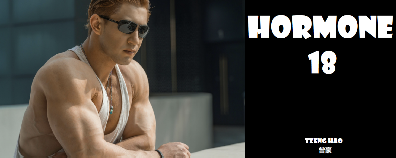 Magazine – Hormone 18