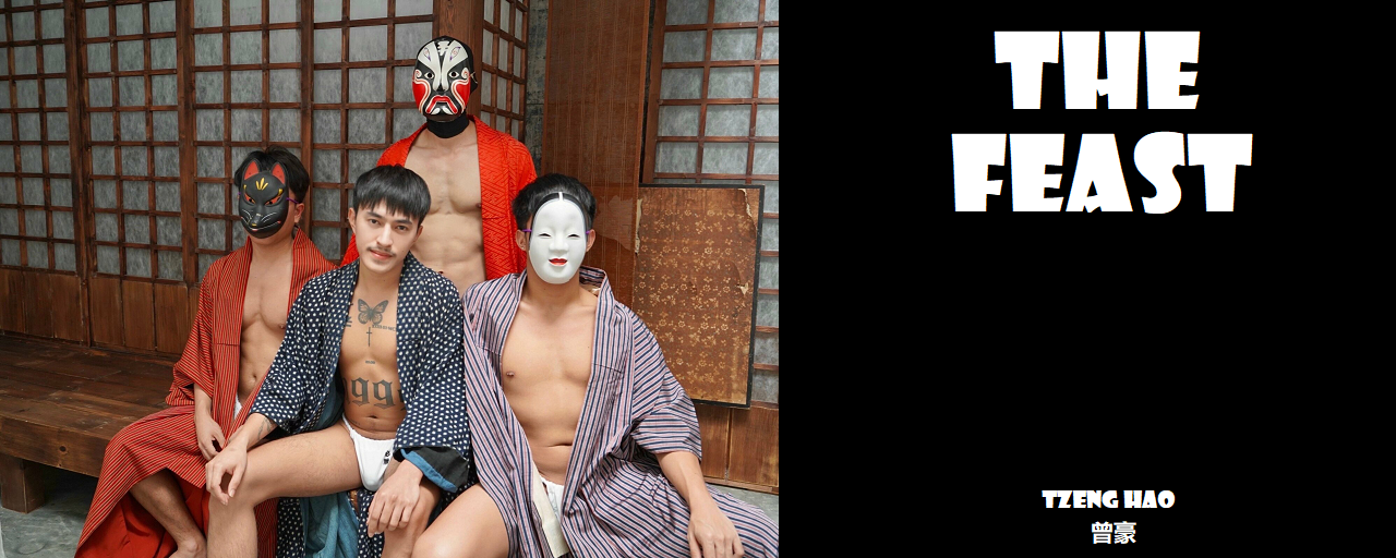 Magazine – The Feast