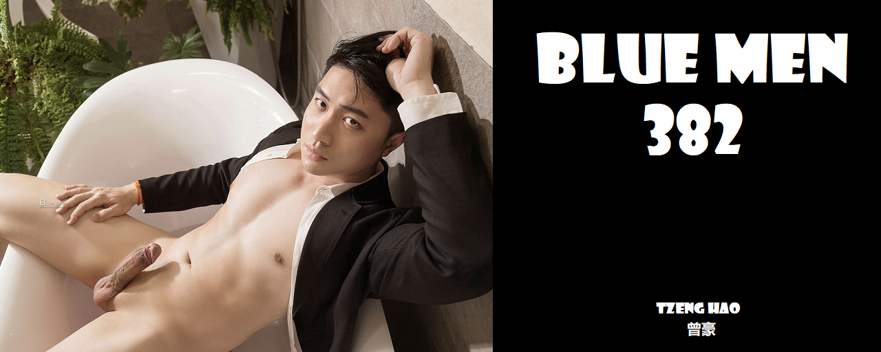 Magazine – Blue Men 382